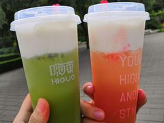 -嗨菓新鲜茶饮(北京大学店)