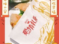 -一叶一世界·素食餐厅(锦华万达店)