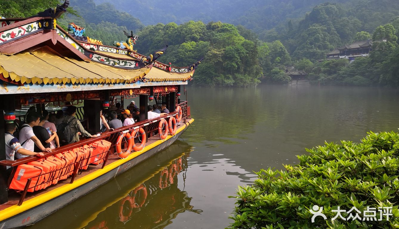 成都市都江堰市青城山景区打卡攻略