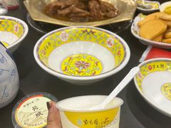 -芦月轩羊蝎子(北蜂窝店)