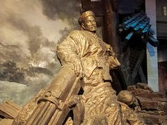 -中国甲午战争博物院