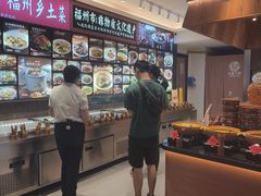 -乡里八闽·福州乡土菜(高宅店)