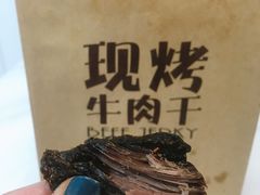-都士牧人现烤牛肉干