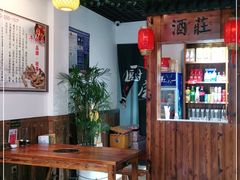 大堂-汤好牛卤味牛肉锅(全椒店)