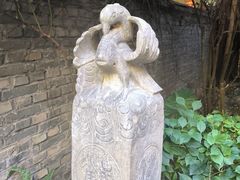 -金鸡山公园