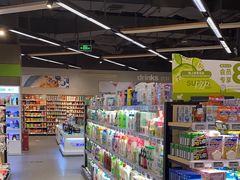 -blt精品超市(杭州城西银泰店)