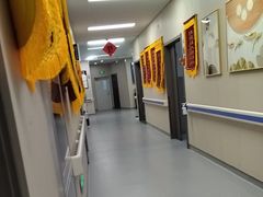 -上海同泽护理院·医疗康复中心