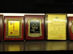 -路小缦·珍馐美馔(市心北路店)