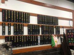 -随柳居·苏式小吃(建新巷店)