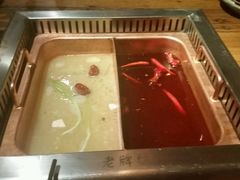 -老牌坊云南鱼豆花火锅(嵩山店)