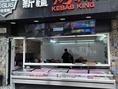 -百格里格.Uyghur cuisine(百色路店)