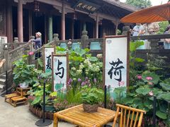 -钱王祠
