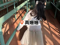 -陶祖圣境风景区