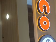 门面-CoCo都可(118广场店)