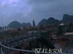 -龙谷湾旅游休闲度假区