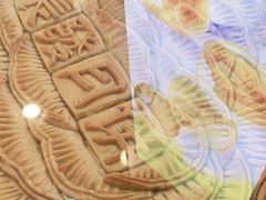 -长发西饼(临顿路店)