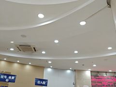 -上海仁爱医院