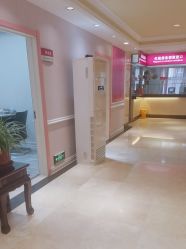 -北京俪婴妇产医院(朝阳大悦城店)