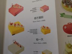 菜单-仟吉KenGee(建文店)