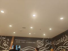 -CHILL Pho澳洲牛肉越南粉(佛山顺德万象汇店)