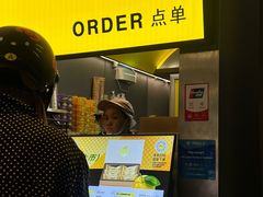 -茶力的小怪兽(梅林卓悦汇店)