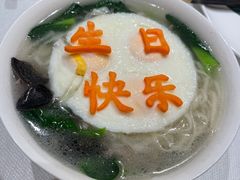 -春天来了(印象新天地店)