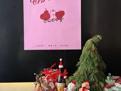 -Fuzzy Bistro 浮几韩餐·茶酒馆