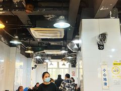 -春和面馆(常德路店)
