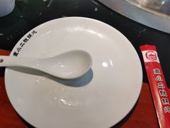 -袁小二大东北铁锅炖(吉祥村总部)