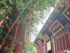 -兴教寺