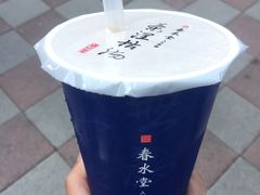 -春水堂人文茶馆(站前店)