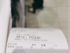 -DQ·蛋糕·冰淇淋(通州万达店)