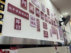 -阿波潮汕牛肉火锅·汤粉面(拱北店)