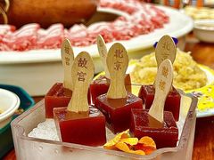 -乐宴·老北京铜火锅(八卦岭店)