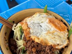 -温馨缘面庄(总店)
