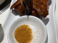 -廣順興(兴华路店)