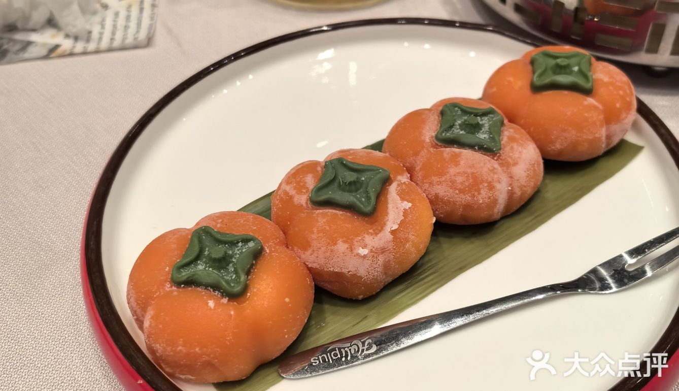 中午美食打卡：港式早茶
