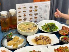 -芝城故事·建瓯土菜