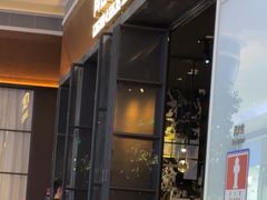 -同仁四季椰子鸡(宝安壹方城店)