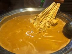 -杨翔豆皮涮牛肚(万和城店)