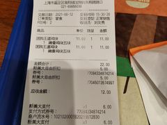 -汉堡王(华润五彩城店)