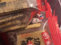 -旺顺阁鱼头泡饼(常营店)