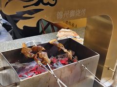 -锦州御烧烤(人民街店)