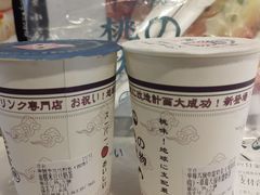 -和气桃桃(宏伊广场店)