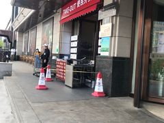 -满汉楼(江畔店)