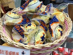 -留夫鸭(巴黎春天宝山店)