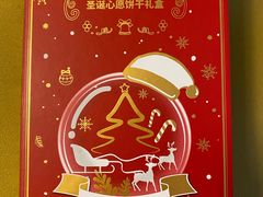 -巴黎贝甜(亿合城店)