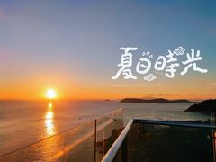 -东澳岛