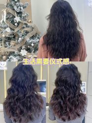 -十六番发型师事务所
