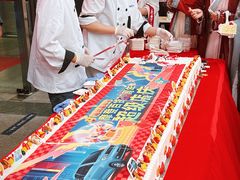 -摩登百货(岗顶店)